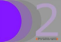 26-01-2012 14-04-33.jpg