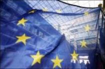 comision europea.jpeg